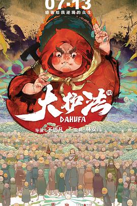 久草国产精品视频